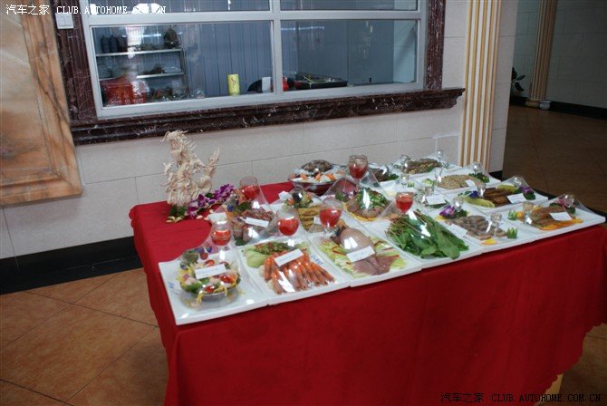第九届中国京菜美食文