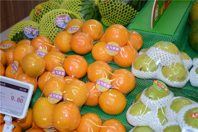 排名前三的吉小果品牌